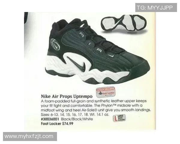 2023年足球明星鞋款排行榜揭晓谁是球场上的鞋王