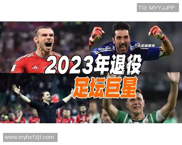 2023年头条号足球明星排名揭晓谁将成为球迷心中的最佳球员 2023年头条号足球明星排名揭晓谁将成为球迷心中的最佳球员