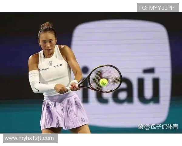 南京网球队在全国网球状态排行榜中荣获第四名展现出强劲实力与潜力 南京网球队在全国网球状态排行榜中荣获第四名展现出强劲实力与潜力