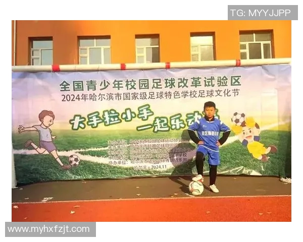 山西足球明星盘点:那些在绿茵场上闪耀的传奇人物与新星 山西足球明星盘点:那些在绿茵场上闪耀的传奇人物与新星