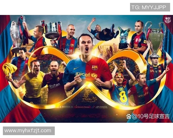 德国足球明星的独特昵称背后故事与传奇瞬间解析