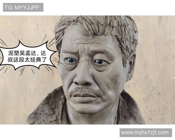 泥塑足球明星制作全攻略从材料选择到技巧分享一步到位 泥塑足球明星制作全攻略从材料选择到技巧分享一步到位