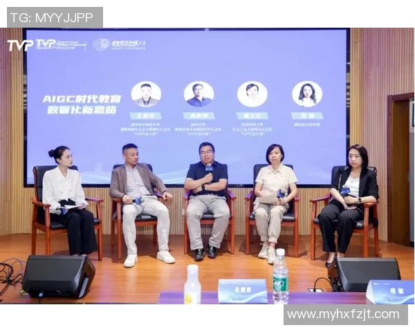 成都羽毛球队进攻革新之路：技术提升与战术创新的深度解析