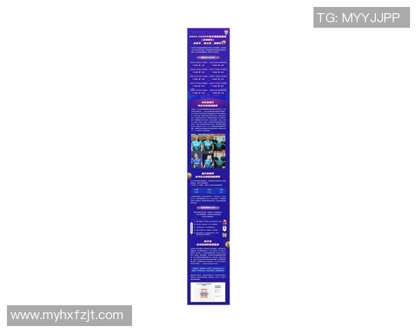 深圳排球队在排球状态排行榜中荣登第七名展现强劲实力与潜力