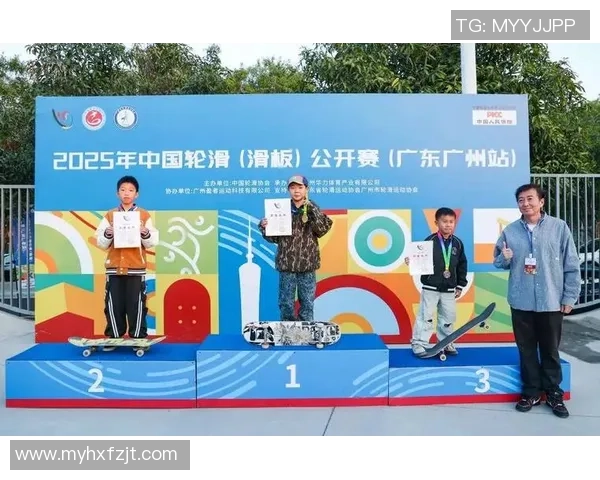 广州滑板队在极限运动会中的个人能力表现全面点评与分析
